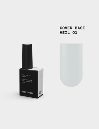 Cover Base № 01 Veil – Semi-transparent milky, 10 ml