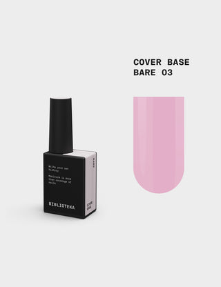 Cover Base № 03 Bare – Natural, 10 ml
