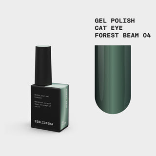 BIBLIOTEKA CAT EYE GEL POLISH № 04 FOREST BEAM – EMERALD WITH A SHIMMER, 10 ML