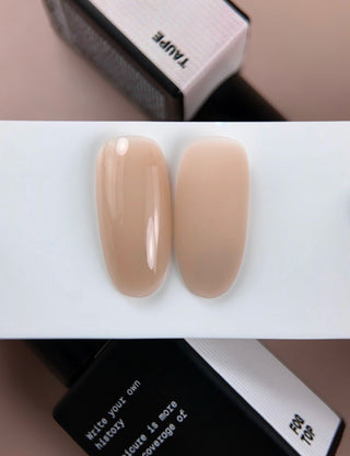 Cover Base № 08 Taupe – Cool beige, 10 ml