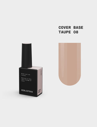 Cover Base № 08 Taupe – Cool beige, 10 ml