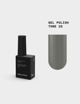 BIBLIOTEKA GEL POLISH № 26 TONE – GRAY, 10 ML