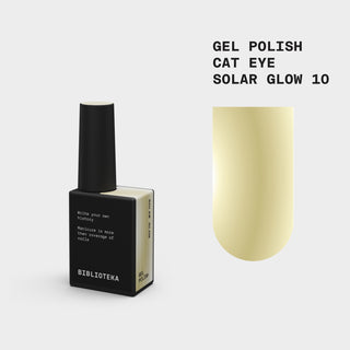 Cat Eye Gel Polish № 10 Solar Glow – warm golden, 10 ml