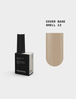 BIBLIOTEKA COVER BASE № 12 SHELL – SHELL, 10 ML