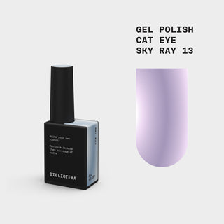 Cat Eye Gel Polish № 13 Sky Ray – Cool Blue, 10 ml