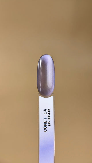 Cat Eye Gel Polish № 14 Comet – cool lavender blue, 10 ml