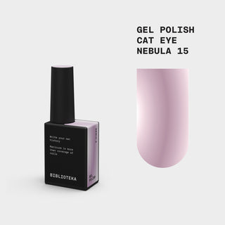 Cat Eye Gel Polish № 15 Nebula – Lilac Pink, 10 ml