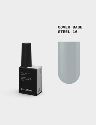 BIBLIOTEKA COVER BASE №16 STEEL – STEEL, 10 ML