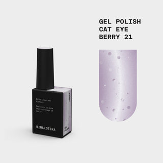 BIBLIOTEKA Gel Polish Cat Eye № 21 Berry – cool pink, 10 ml
