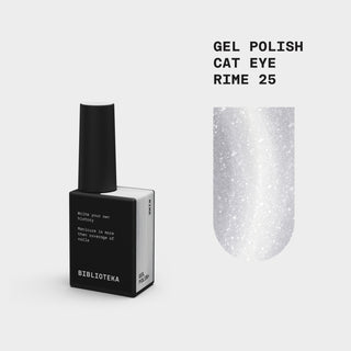 BIBLIOTEKA Cat Eye Gel Polish № 25 Rime – White and Silver, 10 ml