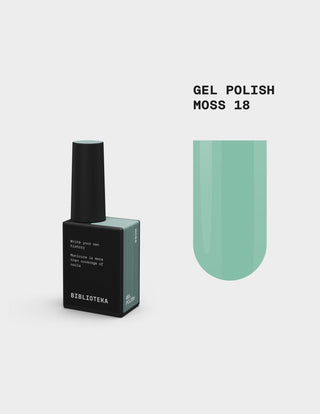 BIBLIOTEKA GEL POLISH № 18 MOSS, 10 ML