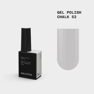 BIBLIOTEKA, Gel Polish № 52 Chalk – Light Gray, 10 ml
