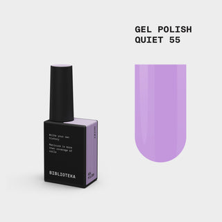 BIBLIOTEKA Gel Polish № 55 Quiet – Lavender, 10 ml