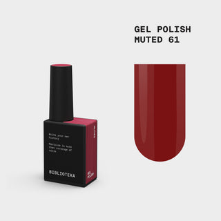 BIBLIOTEKA Gel Polish № 61 Muted – burgundy with a warm undertone, 10 ml.