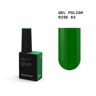 BIBLIOTEKA Gel Polish № 63 Rise – rich green, 10 ml
