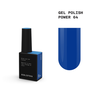 BIBLIOTEKA Gel Polish № 64 Power – Electric Blue, 10 ml