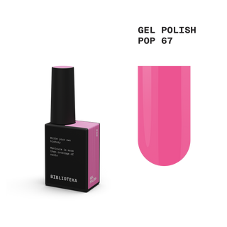BIBLIOTEKA Gel Polish № 67 Pop – a classic bright pink, 10 ml
