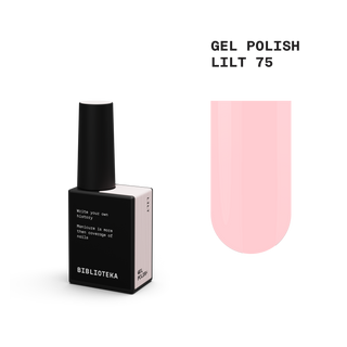 BIBLIOTEKA GEL POLISH № 75 LILT – COOL PINK, 10 ML.