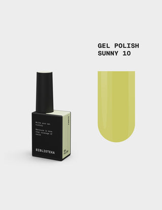 Gel Polish № 10 Sunny – Yellow, 10 ml