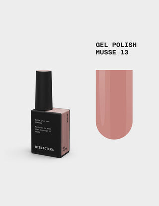 Gel Polish № 13 Musse – Mocha, 10 ml