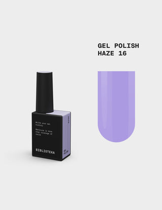 Gel Polish № 16 Haze – Lilac, 10 ml