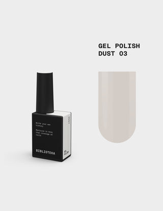 Gel Polish № 03 Dust – Ivory, 10 ml