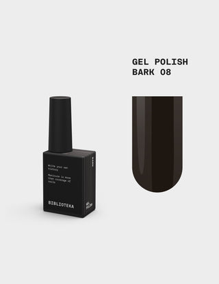 Gel Polish № 08 Bark – Brown, 10 ml