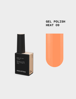 Gel Polish № 09 Heat – Orange, 10 ml